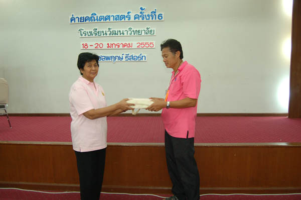 DSC_0118-1 (13)